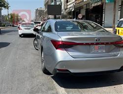 تويوتا أفالون